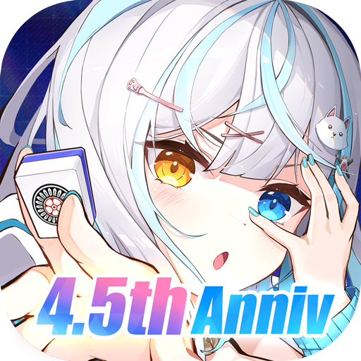 麻雀一番街 - オンライン対戦麻雀ゲーム アイコン